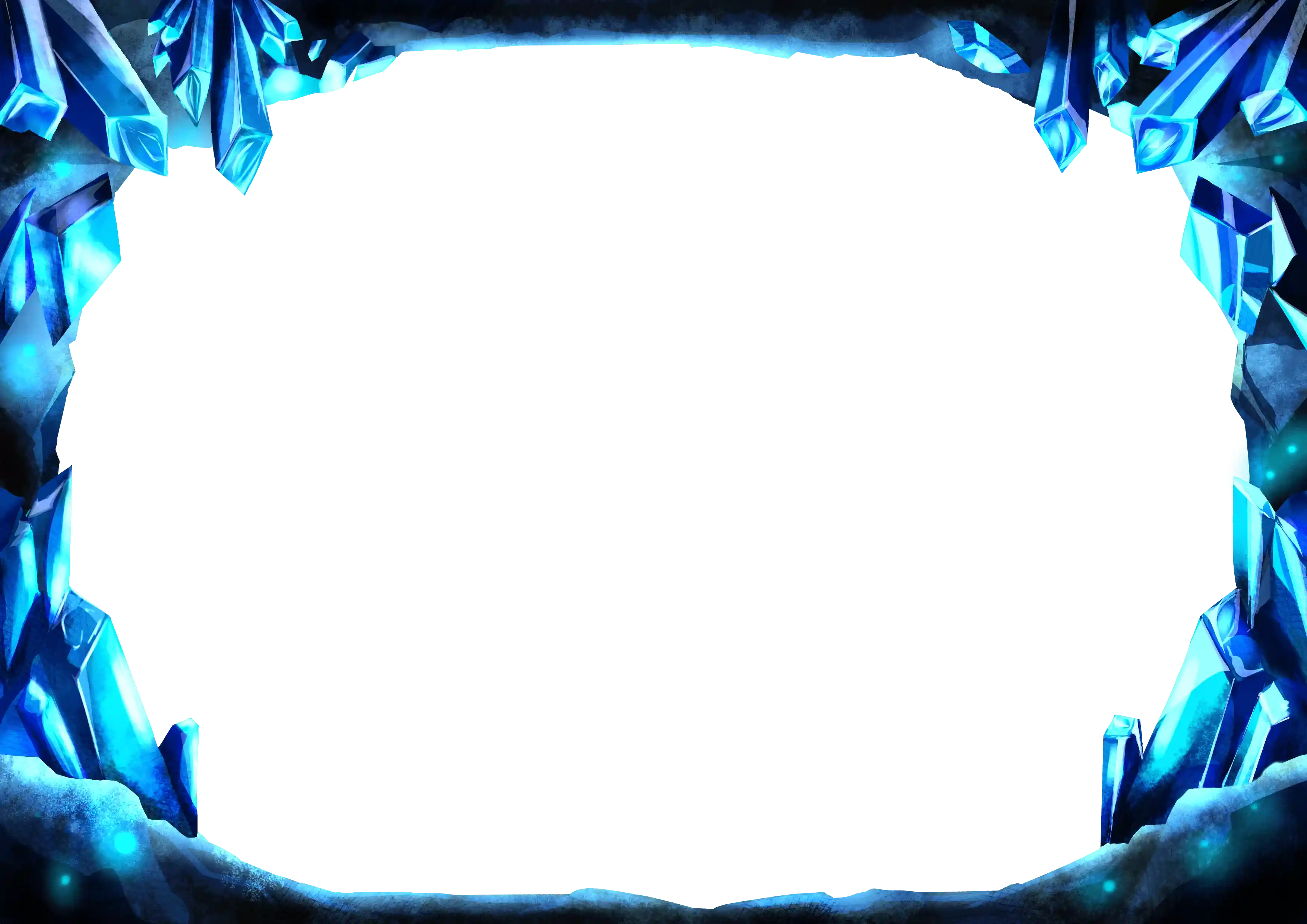 Frame
